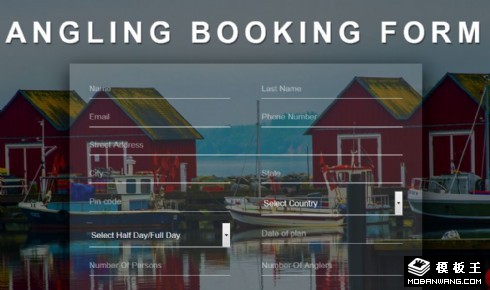 钓鱼俱乐部活动表单响应式网页模板