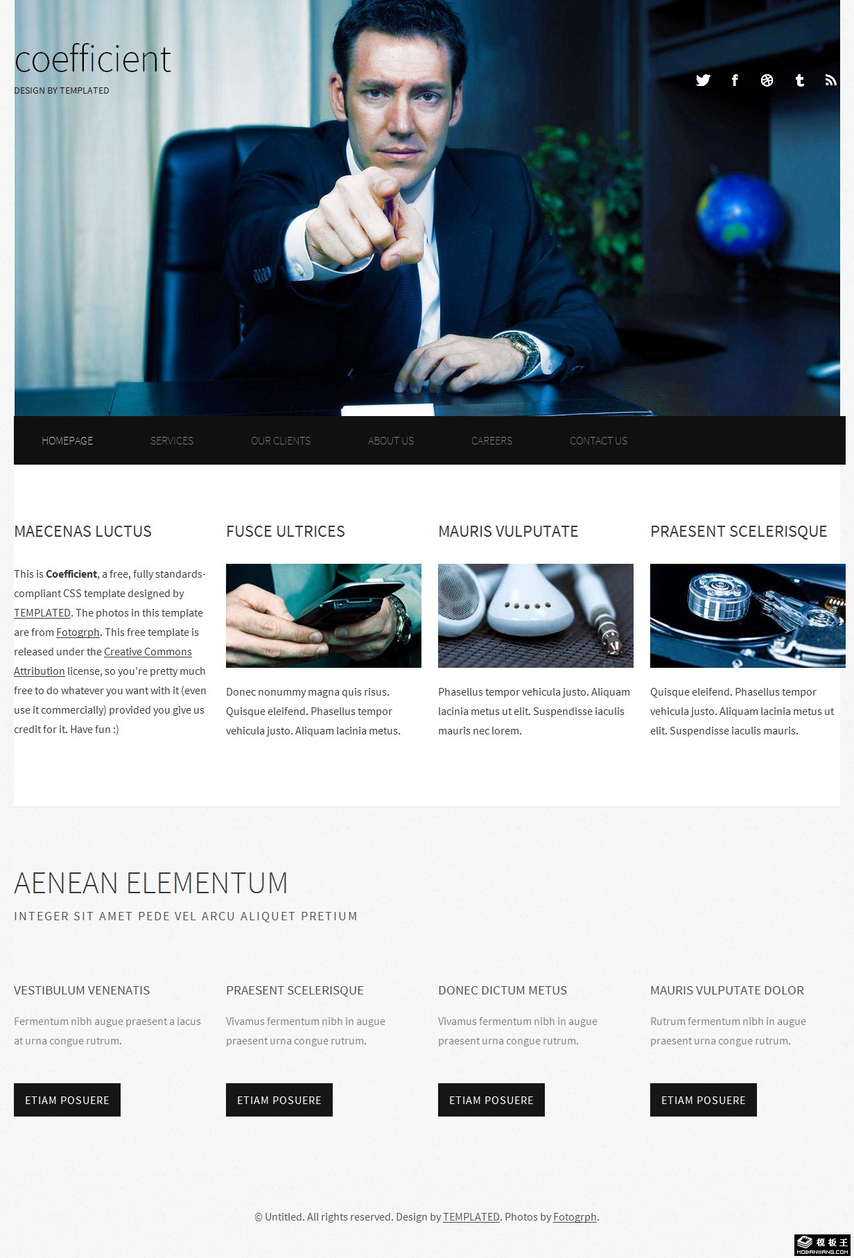 协同商务信息网页模板