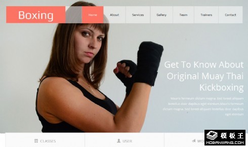 拳击训练比赛响应式网页模板