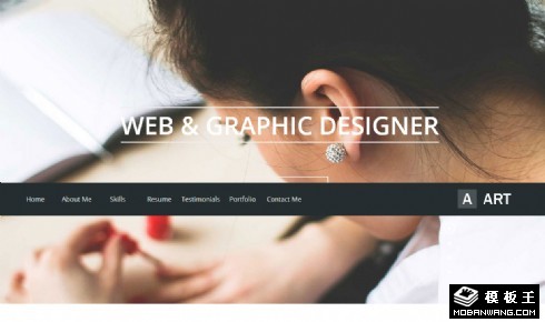 界面设计制作信息网页模板