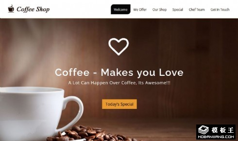 咖啡饮料品牌响应式网页模板