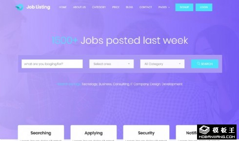 招聘启事动态展示响应式网页模板