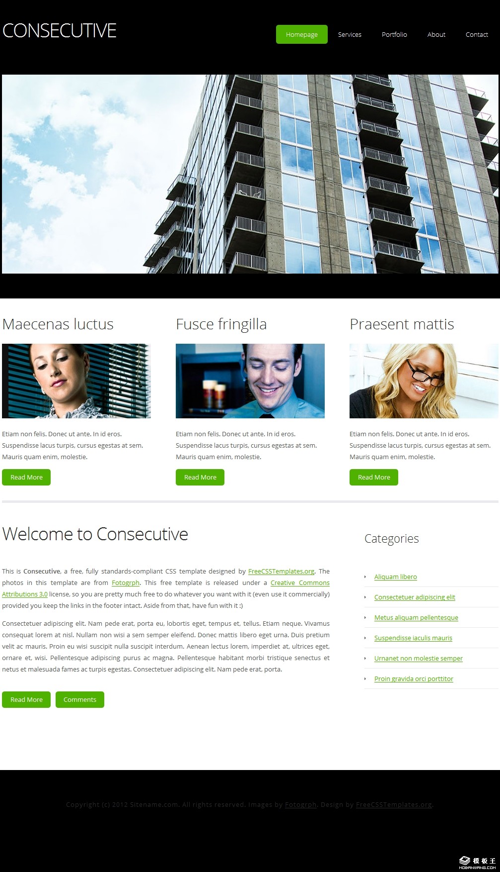 工作室团队动态介绍网页模板