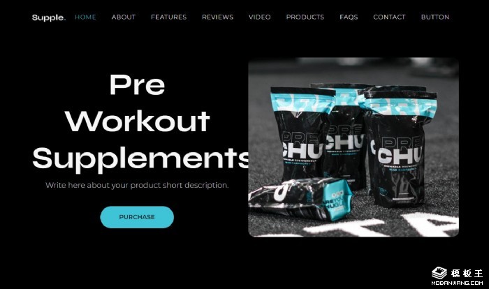 黑色营养补充剂着陆页模板