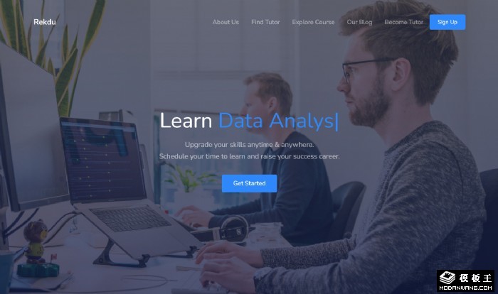 在线课程教育网页模板