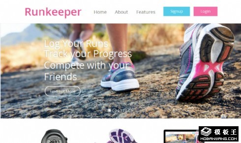 跑步运动APP介绍网页模板