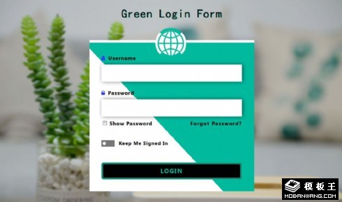 绿色全球登录框响应式网页模板