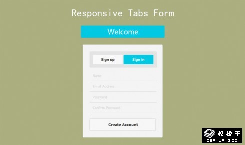 注册登录切换响应式网页模板