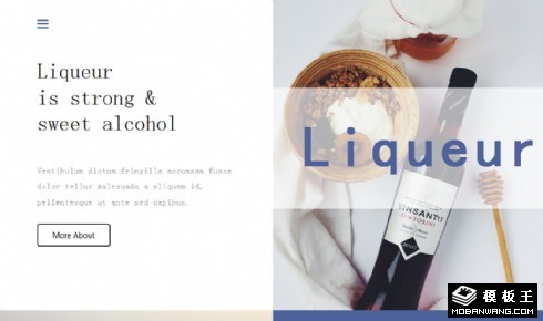 葡萄酒利口酒响应式网页模板