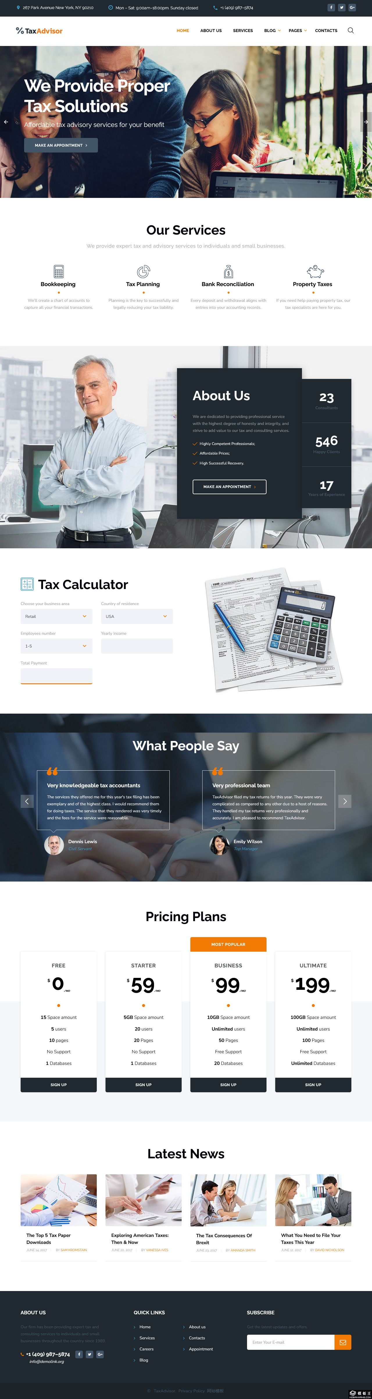 专业税务咨询公司网站模板-PC预览
