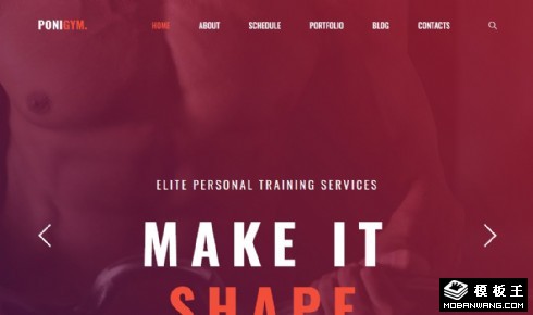 小马健身馆响应式网页模板