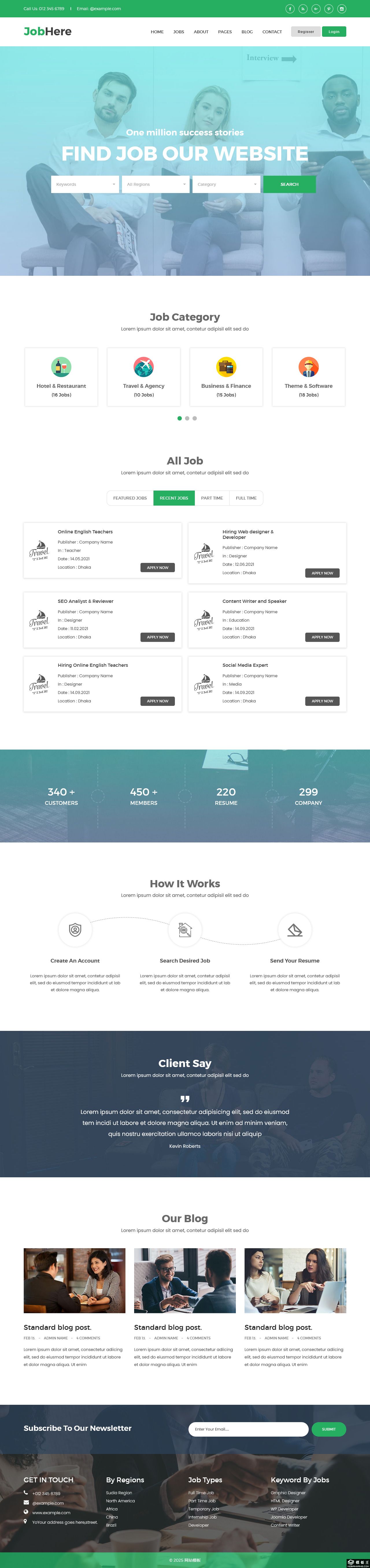 找工作招聘网站模板-PC预览
