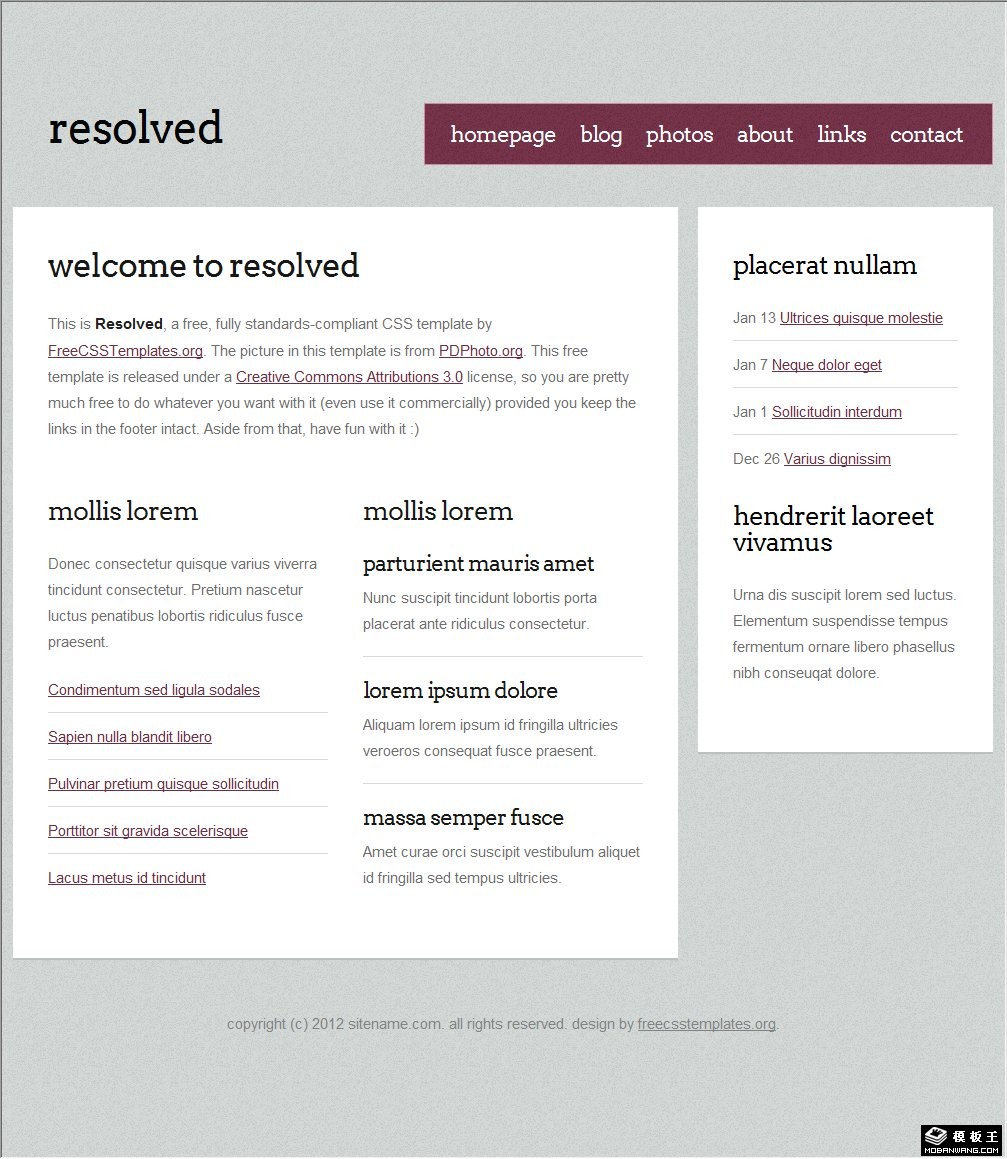 灰色噪点解决方案网页模板