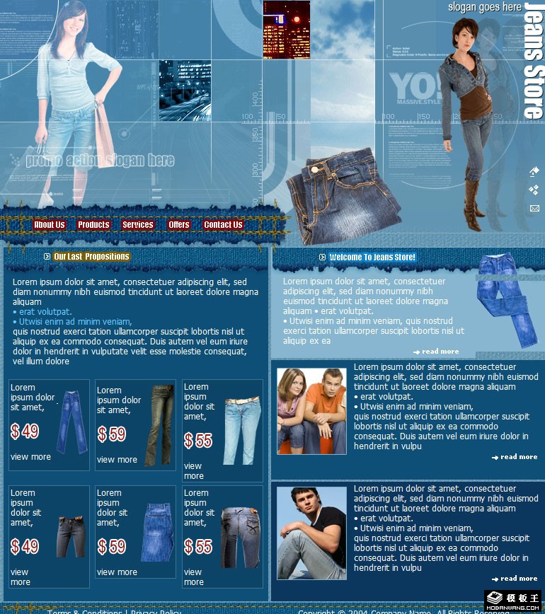 牛仔风格服装公司网页模板