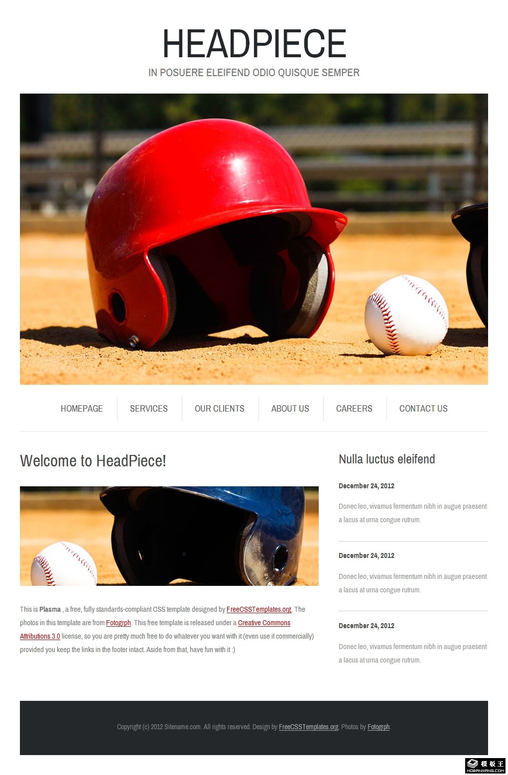 运动头盔公司网页模板