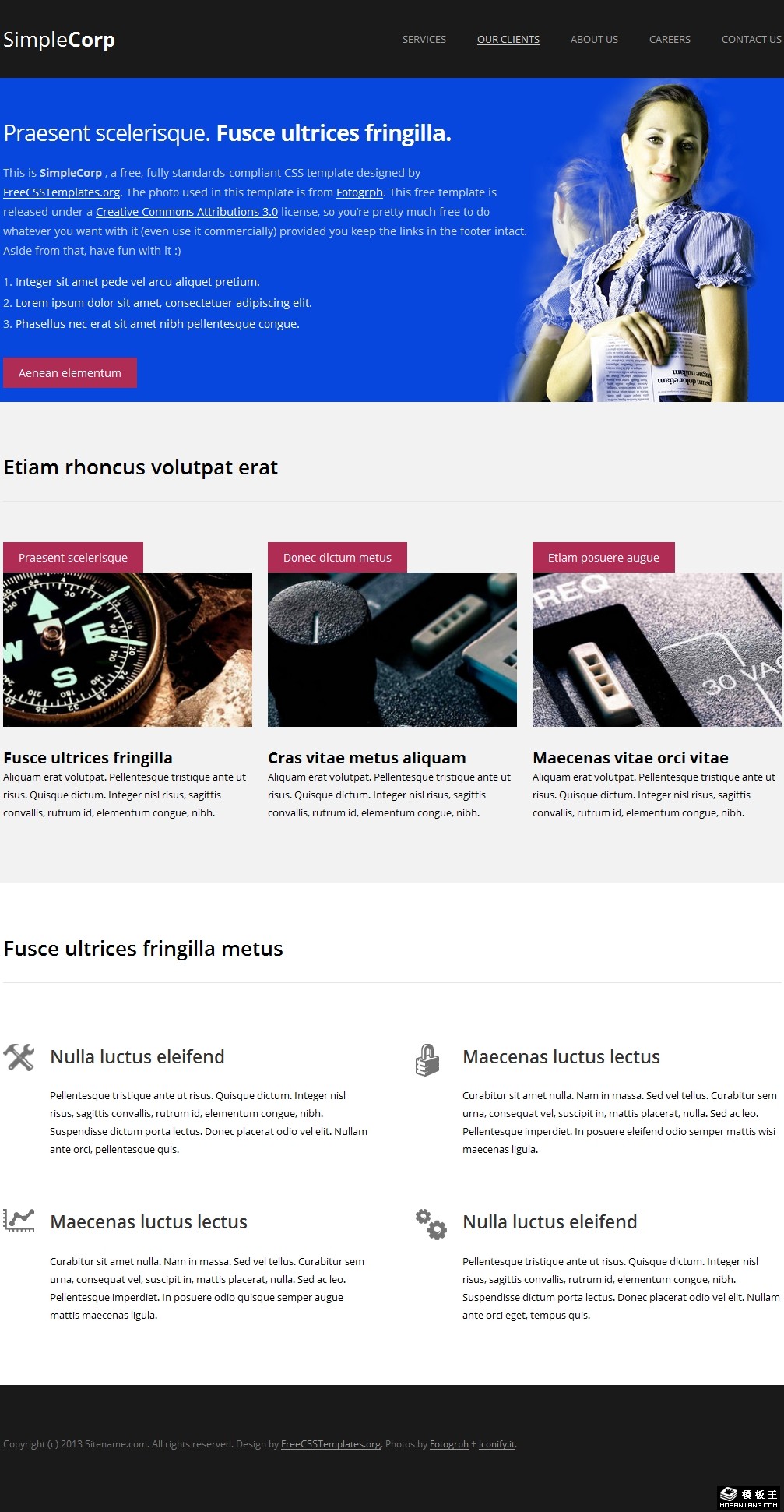 简约股份公司动态网页模板