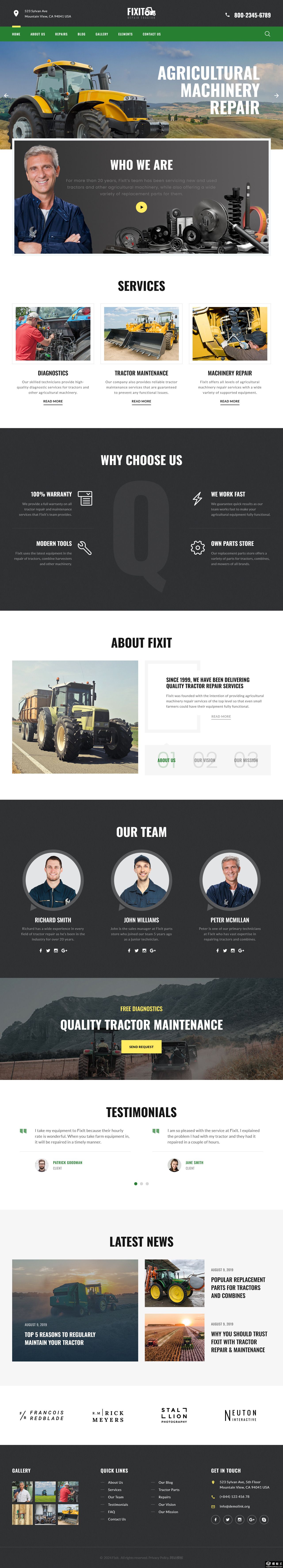 农业机械维修服务网站模板-PC预览