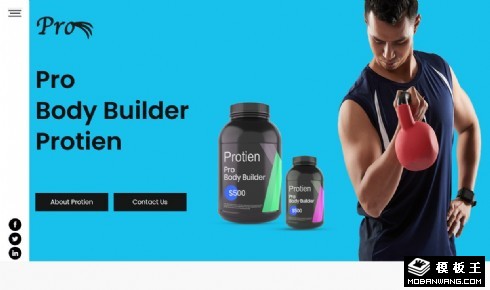 运动健身保健品响应式网页模板