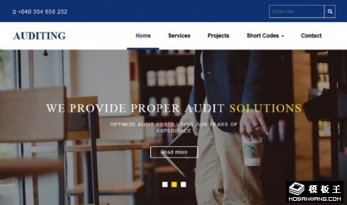 企业查账审计服务响应式网站模板