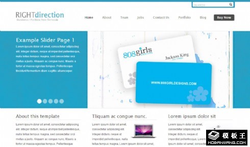 蓝色设计团队介绍网页模板