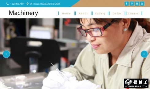 机械工业研究响应式网页模板