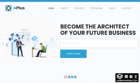 商务产业动态响应式网页模板