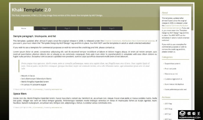 军绿色二列日志网页模板