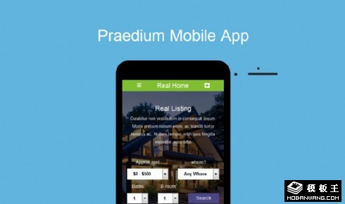 房产动态APP网页模板