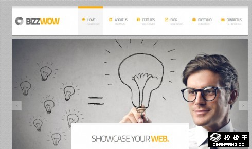 创意商务动态响应式网页模板