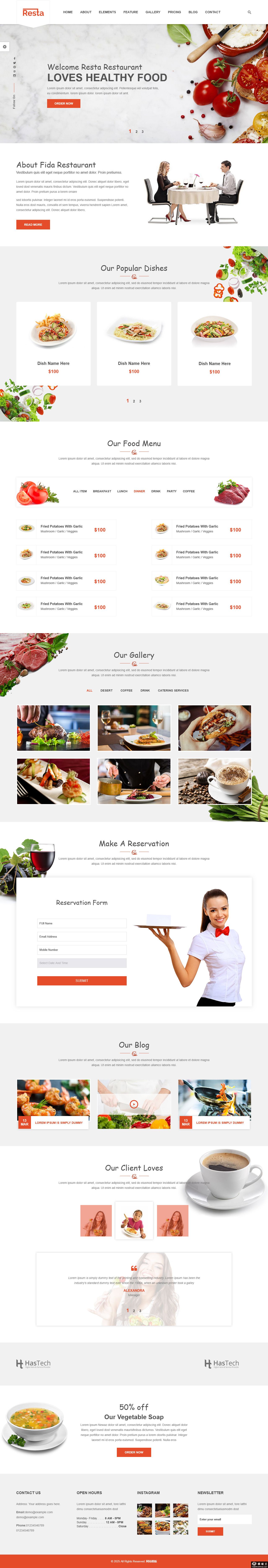现代简约餐厅网站模板-PC预览