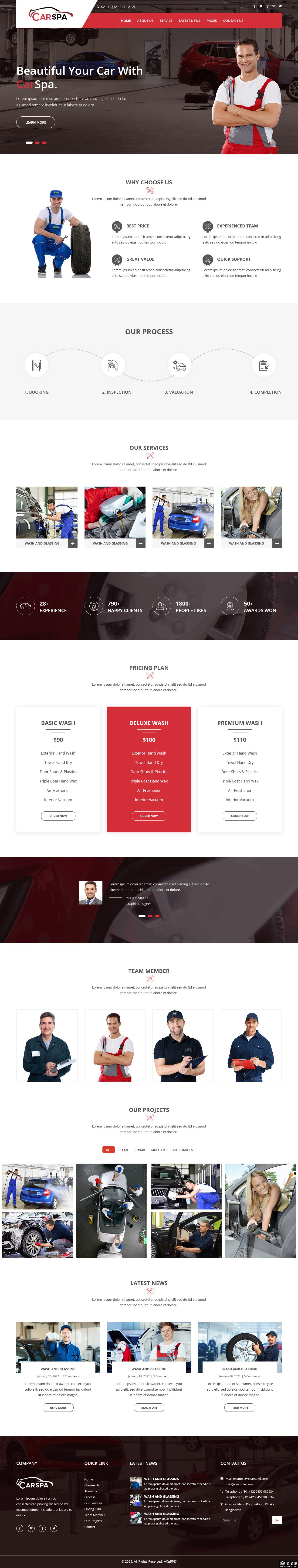 现代专业汽车美容维修服务网站模板-PC预览