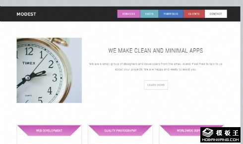 产品数据图文展示响应式网页模板