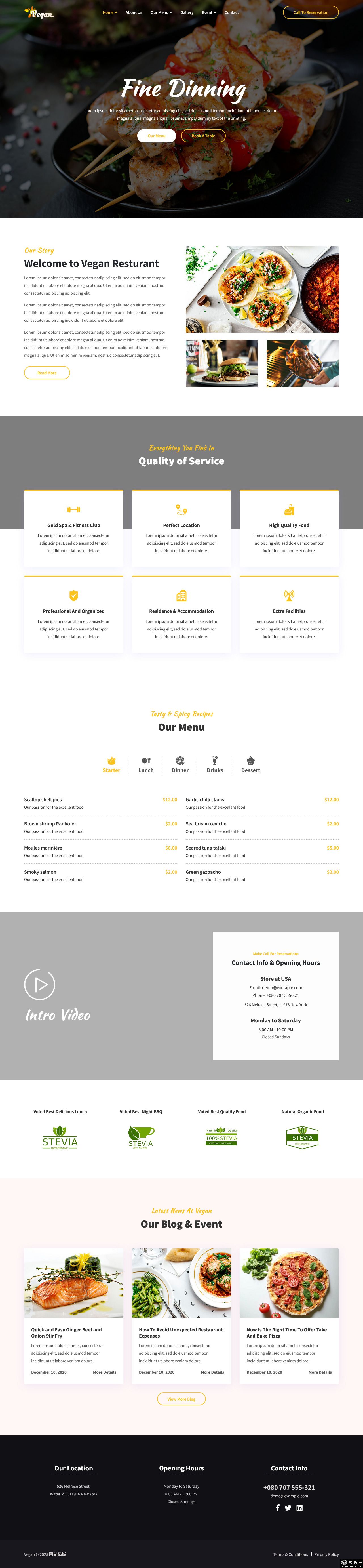 素食餐厅专属HTML网站模板-PC预览