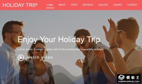 欢乐假期旅行自适应网页模板