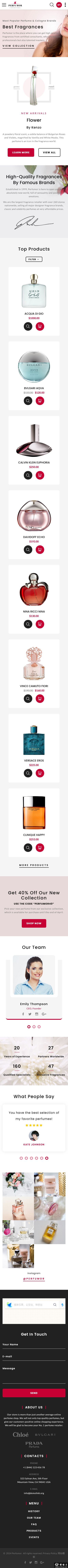 优雅品质香水电商网站模板-手机预览