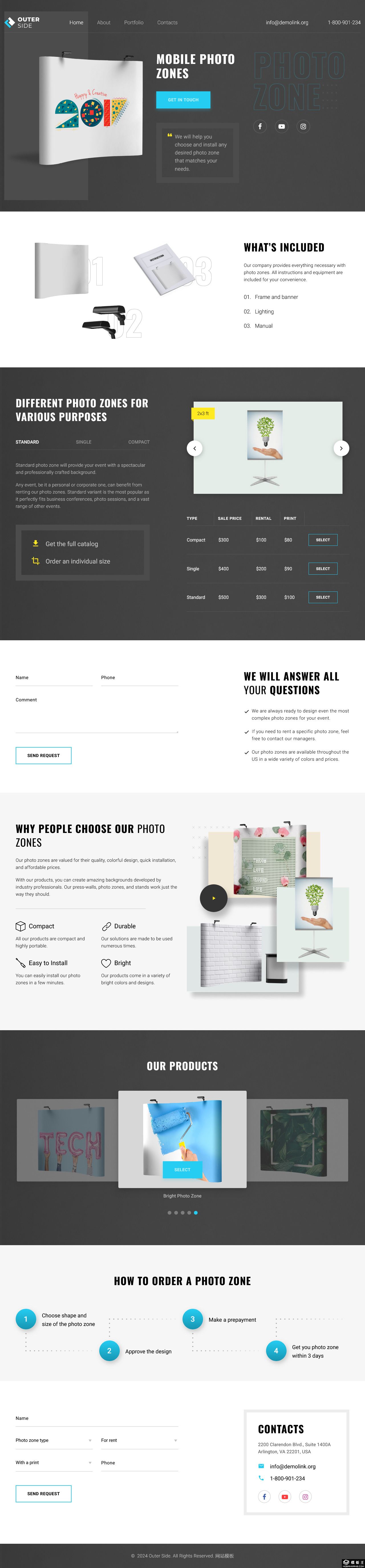 移动摄影棚租赁单页营销模板-PC预览