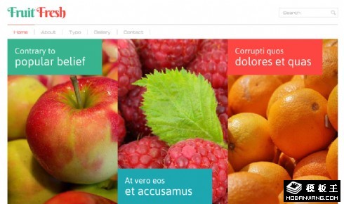 水果农业贸易公司响应式网站模板