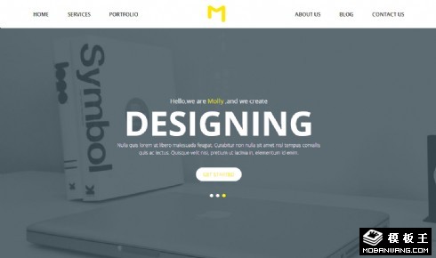 科技产品服务介绍网页模板