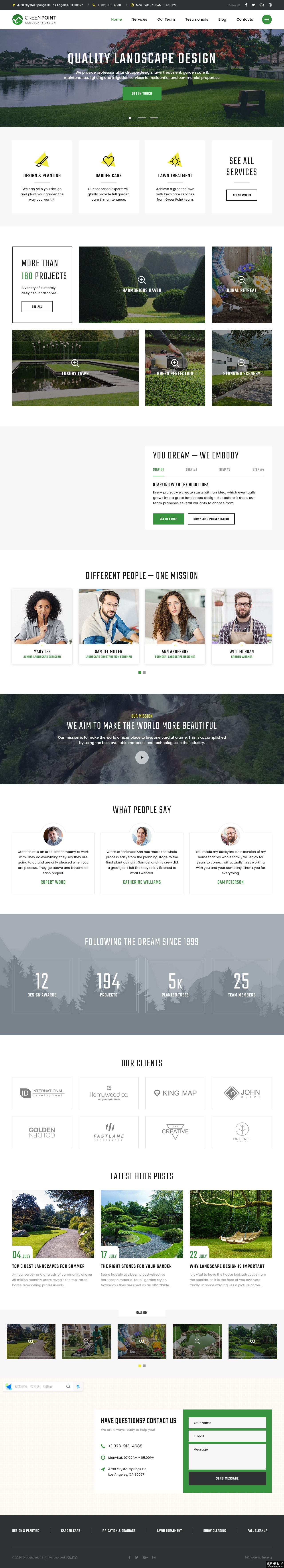 精品园林设计施工单页模板-PC预览