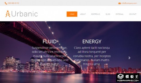 产品制作团队动态响应式网页模板