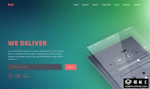 设计师服务动态响应式网页模板