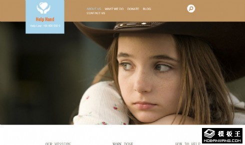 儿童慈善援助响应式网页模板