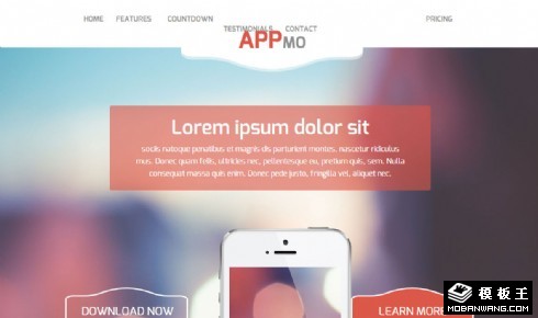 红色APP介绍响应式网页模板
