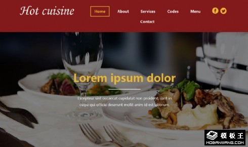 热菜烹饪餐厅响应式网页模板