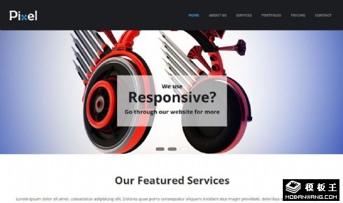 业务展示咨询响应式网页模板