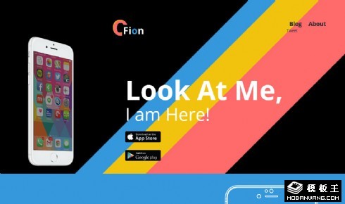 彩色手机APP介绍响应式网页模板