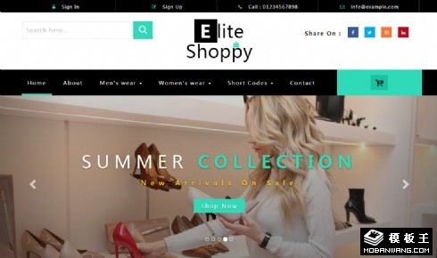 高级时尚定制服务商城响应式网站模板