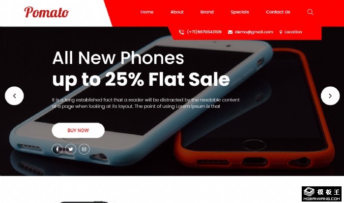 手机销售商城网站模板