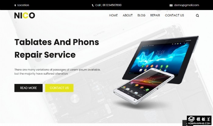 手机维修服务网页模板
