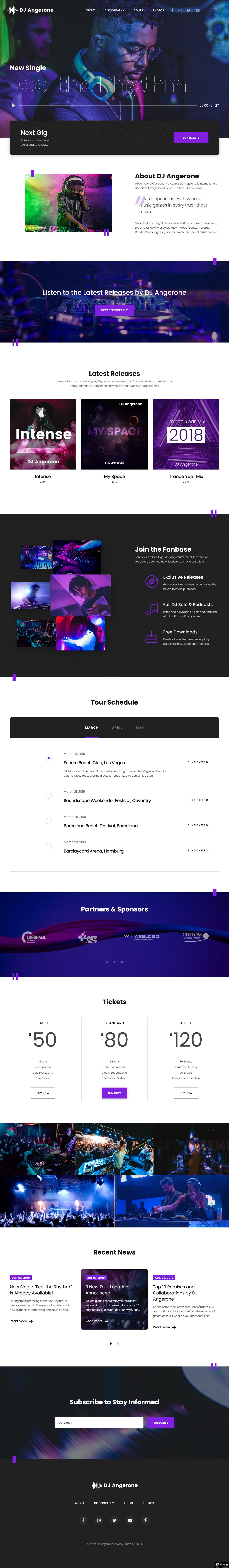 音乐人专属网站模板-PC预览